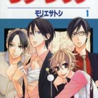  ����� Love Sick <small>Story & Art</small> 